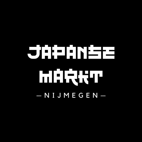 Ticket voor Japanse Markt in Nijmegen!