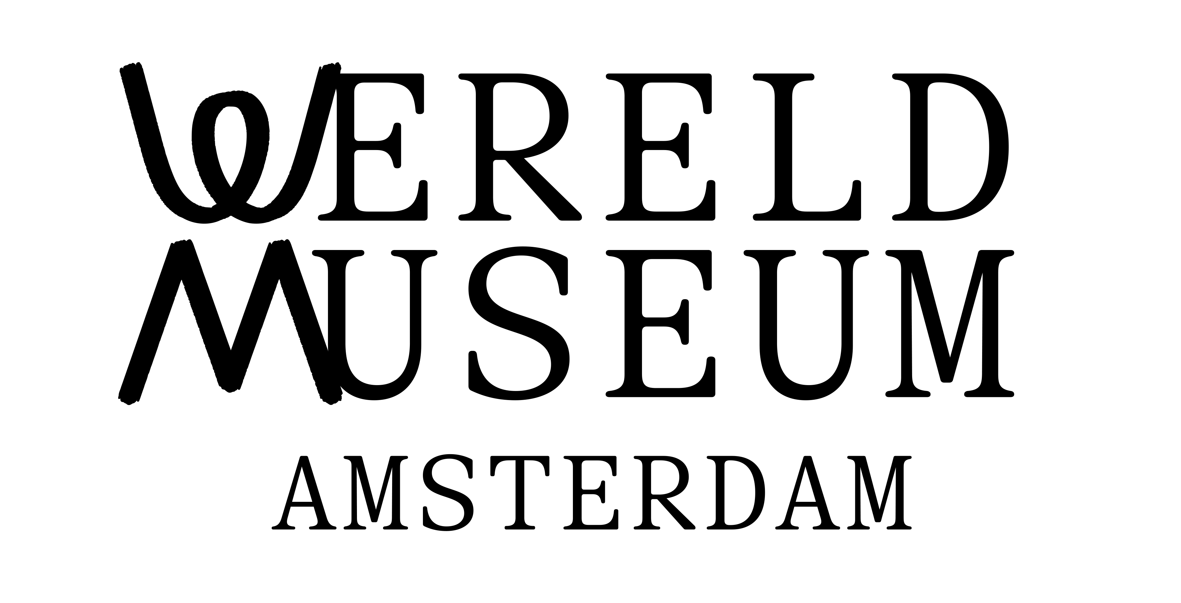 Ticket Wereldmuseum Amsterdam! 